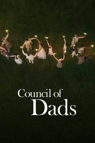 Совет отцов (2020)