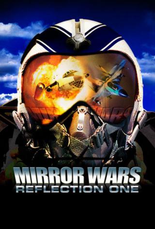 Зеркальные войны. Отражение первое (2005)