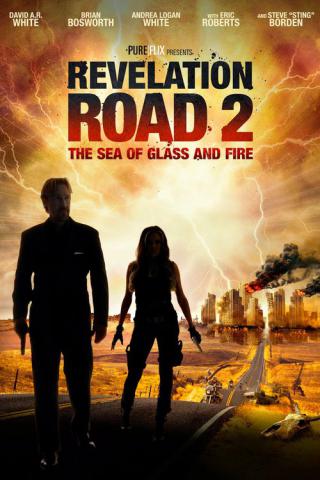 Путь откровения 2: Море стекла и огня (2013)